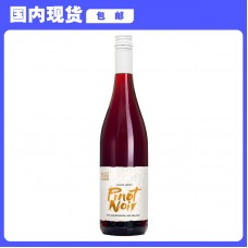 【国内现货包邮】Misty Cove Estate 雾湾马尔堡 黑比诺红葡萄酒